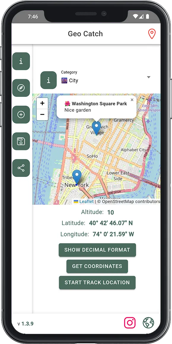 App Screen